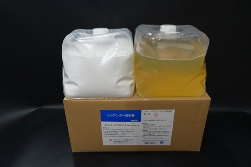 アサボンレジアンダー混和液　８ｋｇ